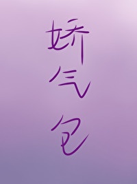 骚视频软件