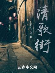 斗罗大陆唐门英雄传动漫全集免费观看