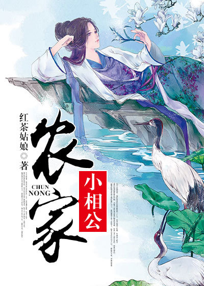 壮GAY吊大人帅精浓