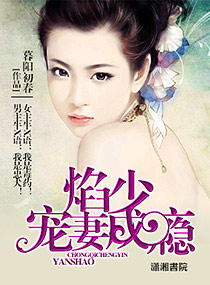 叶卡捷琳娜大帝第一季