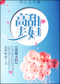 高N车多肉多办公室
