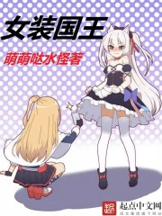进化狂潮漫画免费阅读在线下拉式