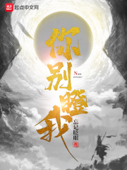 啊啊受不了了