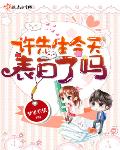 亚洲综合