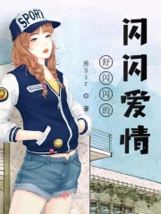 好好热日本手机在线视