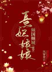 酷爱影视在线视频观看