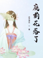 一级伦理片