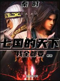 嘿嘿在线观看免费观看直播