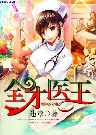 男女羞羞软件