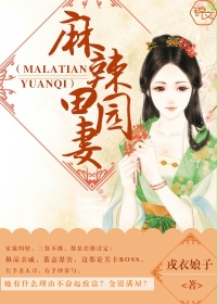 黄页免费观看