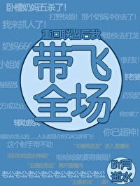 对象都是怎么要你的过程