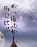 what are you 弄啥嘞