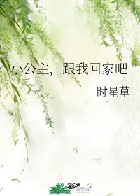 绅士宝典改名ss导航