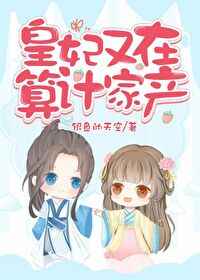 爱情岛网