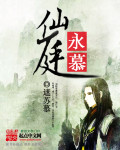 优易网游戏试玩平台