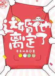 幻女bbbwww