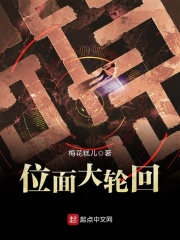 好看的国产直播视频