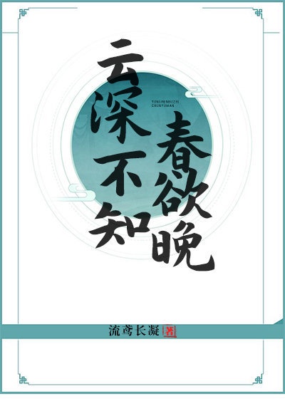 世界大战僵尸