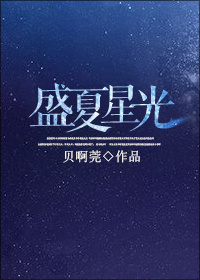 欲奴第二季无删百度云