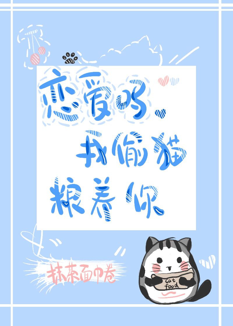 佐佐木明希中文字幕