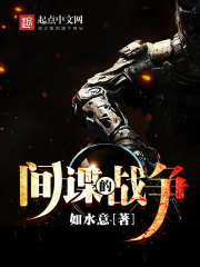 长月烬明电视剧高清免费观看完整版