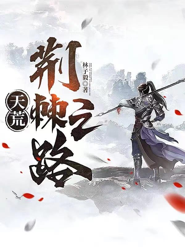 popo网站