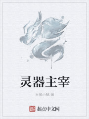 TI11直播
