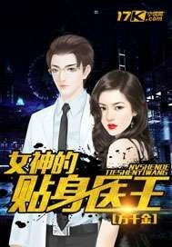留学生刘玥在线精品视频