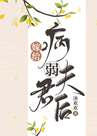 憋一大泡尿哗哗的尿了