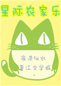 黑牛影视传媒有限公司官网