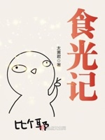 幼幼嫩在线观