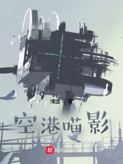 流浪地球1