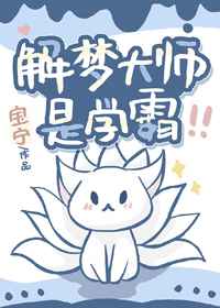 深山艳妇全文免费阅读