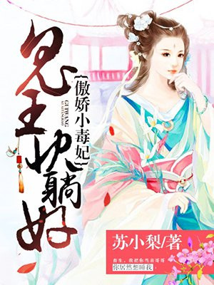 一本到dvd高清在线观看