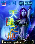 探花app官网在线播放