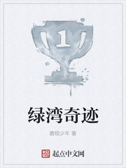 一线天女人图片
