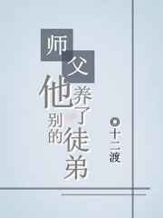 耽美小说娱乐圈