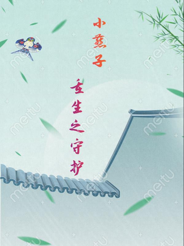 后宫直播app下载