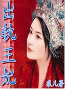 联合早报中文网推荐