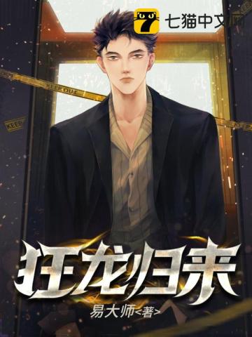 113影视