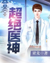 碟中谍1