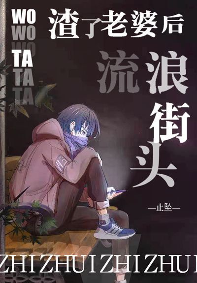 闪光少女电影免费完整版