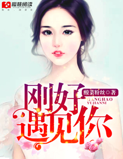中文字幕一精品亚洲无线一区