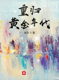 什么虫子咬人是两个并排小洞
