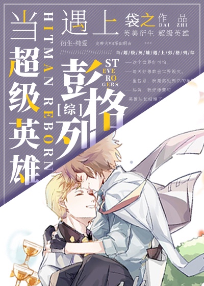 昨夜星辰恰似你