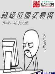 王者荣耀正能量www免费