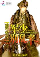 金十四钗