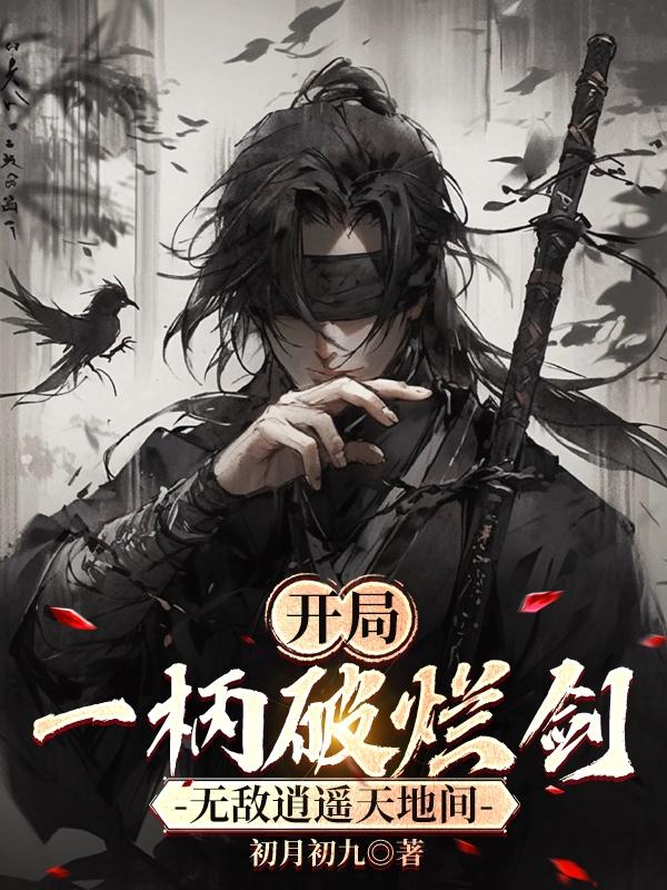 开车小黄车视频app