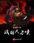 你要多宠我