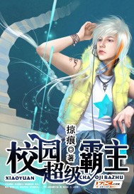 国产精品伊人